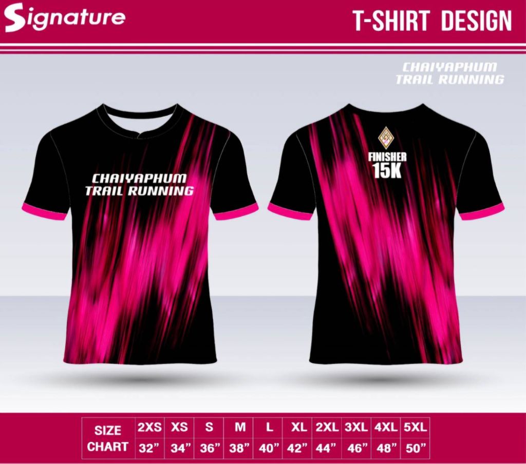 เสื้อวิ่ง1